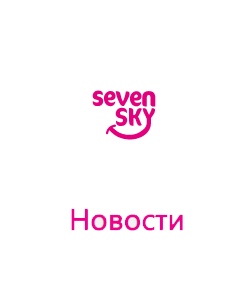 Телеканал Звезда. Мегого